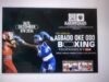 Young boxers to trade blows at Agbado Oke-Odo annual boxing Tournament